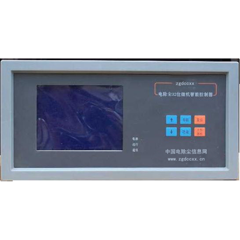 清河门HP3000型电除尘 控制器